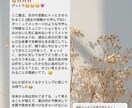 オラクルカードでリーディングします あなたの「今」にそっと寄り添う一枚をお届けします☺️ イメージ3