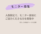 はじめの家系図｜取得済戸籍を直系家系図に整理します 相続後の戸籍を見える形に残したい方へ｜失敗しない家系図づくり イメージ8
