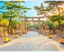 気軽に10分鑑定で日常の悩みを晴らします ★ 恋愛・仕事・人間関係など幅広い悩みを気軽に解消できます イメージ9