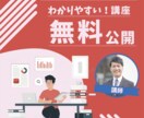 介護・福祉に特化したデザインを制作します 介護や福祉事業などで使えるデザイン制作 イメージ2