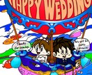ウェルカムボードイラストを描きます ゆるふわ系からリアルタッチまで幅広く対応します。 イメージ3