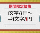 北欧在住のバイリンガル翻訳者が英日翻訳します 出版翻訳経験・字幕翻訳会社と契約のある現役翻訳家│英検1級 イメージ2