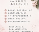 別れたあの人の気持ちと復縁への流れを読み解きます 離れた二人の今と、もう一度つながるためのヒントを鑑定 イメージ2