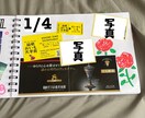 記念日や思い出のアルバムを作ります 世界に一つしかないあなたの思い出をアルバムに残します！ イメージ2