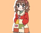 かわいいものが好きな方気に入ってくれると思います 美術系の学校に入っています。何回かコンテスト受賞してます。 イメージ4