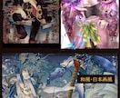 一枚絵作成します 動画やゲームのカットインなどにご利用できます イメージ2