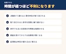 法人の無申告｜過年度分の決算と申告を代行します 何期分でも承ります。帳簿がなくても通帳と領収書から イメージ3
