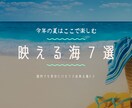 SNSの画像作成☆あなたの負担減らします 見やすい、SNSの画像作成致します。 イメージ7