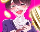 格安で様々なイラストをご提供できます 夢絵 アイコン 1枚絵 全て◎！是非ご連絡下さい！ イメージ1