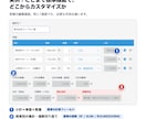 kintoneのやりたいこと、最短の方法を調べます 標準機能・無料プラグインで済むかを先に調べます イメージ5