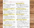書籍の読書メモと書評を作成します Xへの発信と読書メモにより、書籍のPRにつながります イメージ4