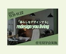 Webバナー制作1500円｜広告画像を制作します 低価格×丁寧対応｜最短即日納品も可能 イメージ7