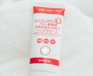 商品撮影承ります 自然光を生かした写真をお撮りします。 イメージ4