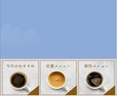 LINE公式アカウントの構築代行をします ITコンサルタント兼エンジニアが格安でおしゃれに作ります イメージ3
