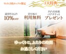寄り添ったデザインで広告バナー製作いたします 様々なデザインで求めるバナーを製作します。 イメージ1