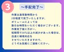 Instagramの多国籍いいねを増加させます 期間限定で1月15日まで特別価格にて出品中！ イメージ4