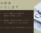 残業時間、職場の人間関係『働き方相談』行います 教員として残業150時間を経験・仕事効率化により80％削減 イメージ2