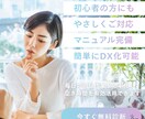 毎日のリサーチをラクに、自動収集ツールを制作します 手作業でのコピペ地獄をやさしく自動化いたします イメージ3