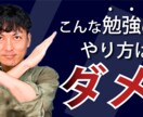Youtube・動画サムネイルを作成します Photoshop資格を有している現役デザイナーが作成します イメージ5