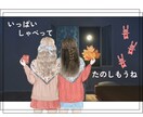 1人になると寂しい……。わたしが一緒にいます お家でくつろぎながら心和む時間を過ごしませんか。 イメージ2