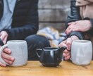 お話しを『聴き』ます アドバイスのない悩み相談・・・『KIKU（聴く）』 イメージ3