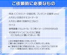 豪華版｜教材宣伝用画像3枚3000円で作成します 無形のサービスをビジュアルデザインして購買意欲を高めます！ イメージ4