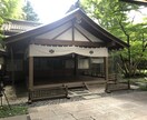 旅行好きな人と旅トークしてます 添乗員やってました！旅行好きな人とおしゃべりしたいです イメージ8