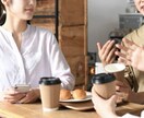 クイックタロット鑑定/24時間以内に回答します 最短30分程度で鑑定可能！購入前にお問い合わせください イメージ5