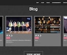 納品後、簡単に追加編集可能なホームページ制作します webの知識が無くても簡単に追加編集可能なHP イメージ9