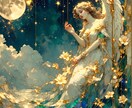 彼は私と将来を考えてる？結婚の可能性を占います ⚖️天使の霊感タロットでご縁の意味と未来を丁寧に読み解きます イメージ3