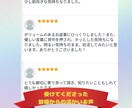 子宝鑑定◆濃厚鑑定で妊娠に近づけます 不妊経験があるからこそ、お心に寄り添った深い鑑定を届けます イメージ9