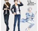 TRPG・フリーゲーム用立ち絵を制作します 基本バストアップ、オプションで全身にも対応します イメージ4
