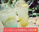 一人で過ごすあなたの欲求をわたしが満たします 週末や夜などに話したくなるアレコレ…なんでもお聞きします♪ イメージ1