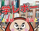 ユーチューブサムネイル制作をます 三者三葉の要求にこたえたデザインを作れます イメージ6