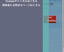 低下価格でWebアプリ、サイト開発代行します 画面はReact、API開発はNodejs、即日返信 イメージ2
