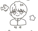 大切な人にオリジナルの塗り絵を届けます データをコピーすれば何回でも何色でも一緒に色塗りできます！ イメージ5