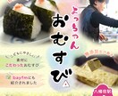 WEB画像作成します 優しくシンプルに伝わるデザインで各種画像お作りします^^ イメージ6