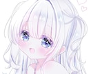 SNS映え間違いなしのキラキラ可愛いを描きます 1枚で目を引くキラキラ夢可愛いイラストをあなたに！ イメージ10