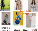 ペライチで人の集まる素敵なLP作成します 売上の上がるLPを安く、現役アパレル店員が作成します！ イメージ8