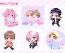 デフォルメ/ミニキャラの商用可能イラスト描きます SNSなどで使えるKAWAIIイラストをご提供します♡ イメージ5