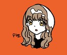 似顔絵、アイコン等イラスト描きます ポップでカワイイオシャレ系イラスト屋 イメージ1