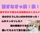 依存との向き合い方、あなた様のベストを考えます ～現状を把握し、自分らしさを取り戻しましょう♪～ イメージ5