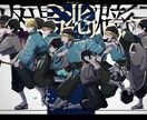 早期納品！イラスト制作いたします かっこいい、可愛い、ミニ、様々なご要望に対応いたします！ イメージ3