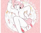 イメージに沿ったイラストを制作します プライベートからビジネス用まで、イメージ通りのイラストを制作 イメージ2