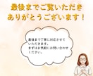 SNSショート動画作成します Instagramで伝わりやすいショート動画を作成します！ イメージ8
