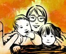 ファミリー似顔絵描きます 2名以上の似顔絵お描きします！ イメージ6