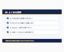 EC売上改善を現役ブランド責任者が提案します 欧州ブランドで約10年、売上回復を実現した実務経験 イメージ9