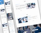 SEO特化！集客に強いホームページを制作します 中小企業・個人事業主様向け｜リーズナブル・高品質 イメージ6