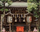 苦しい恋から脱出◆彼の本音・深層心理を鑑定します 復縁・音信不通・既読無視の理由◆彼の深層心理と強力縁結び イメージ6