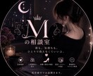 アラサー女子♡寂しい時優しく寄り添います 気軽にお電話OKです沢山お話しして楽しい時間過ごしましょう イメージ1